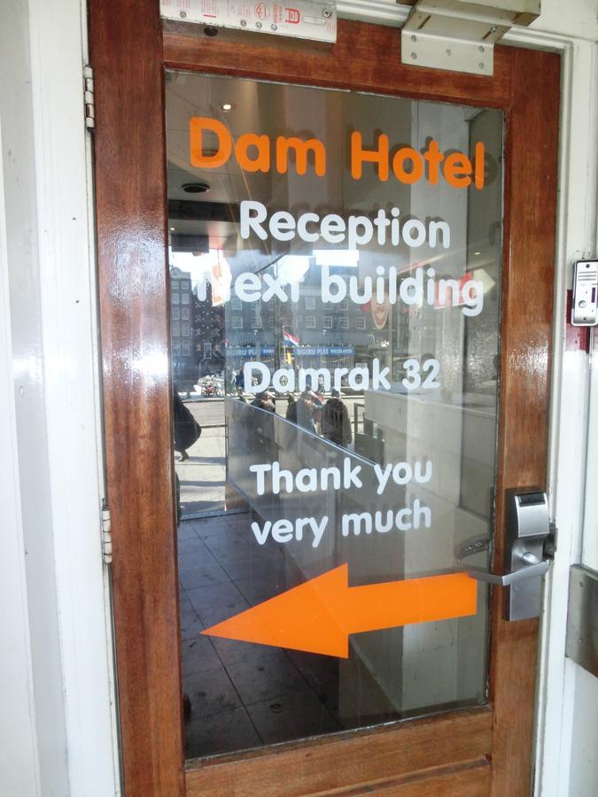 אמסטרדם Dam Hotel מראה חיצוני תמונה